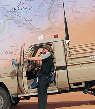 977-HF-Tracking-System-1